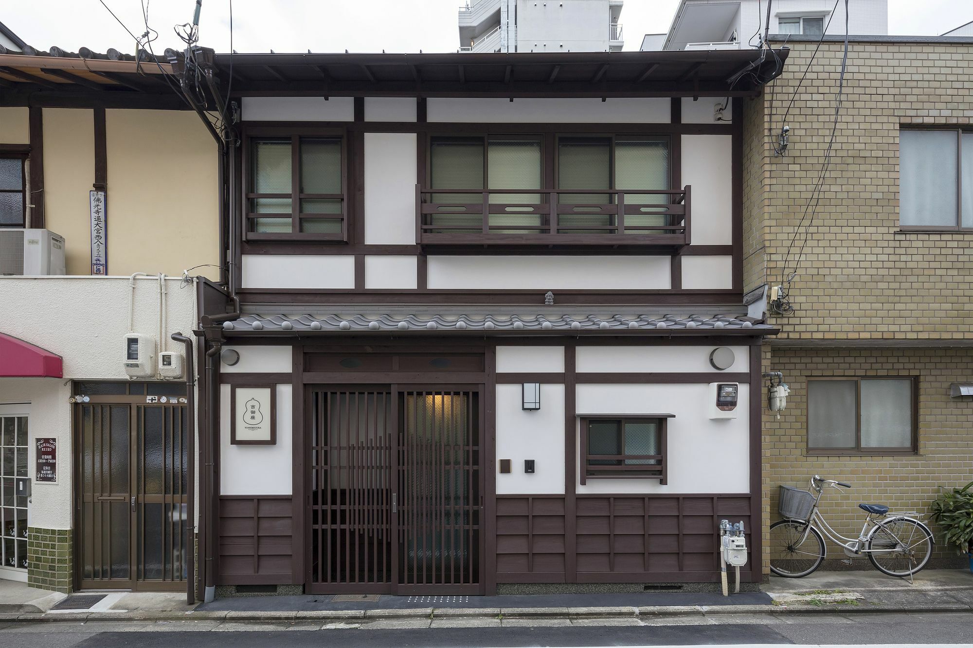 Вілла Yoshimigura Machiya House Кіото Екстер'єр фото
