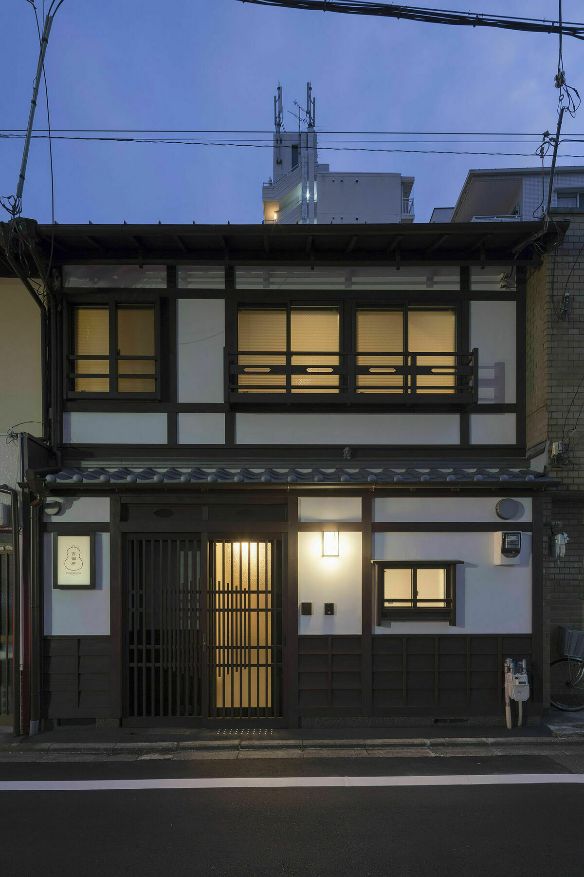 Вілла Yoshimigura Machiya House Кіото Екстер'єр фото